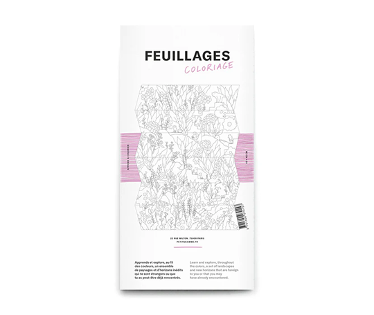 Affiche à colorier - Feuillages