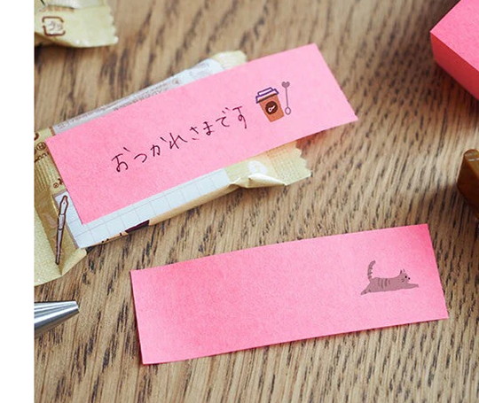 Mini dérouleur de washi tape Deco Rush - Arbres