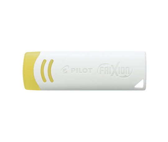 Pilot Frixion Gomme