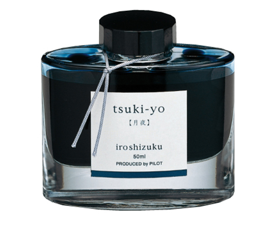 Pilot Iroshizuku - Bouteille d'encre 50 ml - Tsuki-yo