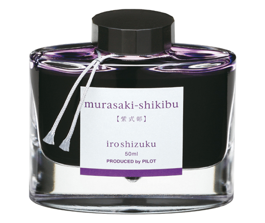Pilot Iroshizuku - Bouteille d'encre 50 ml - Murasaki-shikibu
