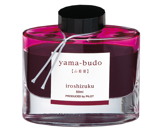 Pilot Iroshizuku - Bouteille d'encre 50 ml - Yama-budo