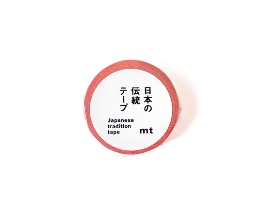 MT Japanese tradition - washi tape Sumo