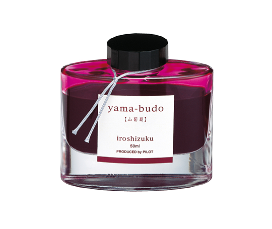 Pilot Iroshizuku - Bouteille d'encre 50 ml - Yama-budo