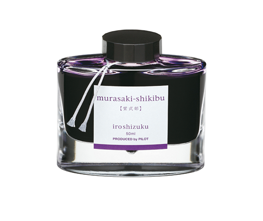Pilot Iroshizuku - Bouteille d'encre 50 ml - Murasaki-shikibu