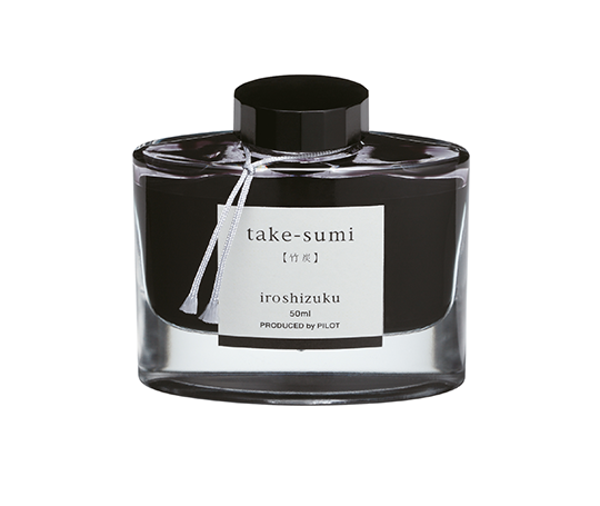 Pilot Iroshizuku - Bouteille d'encre 50 ml - Take-sumi