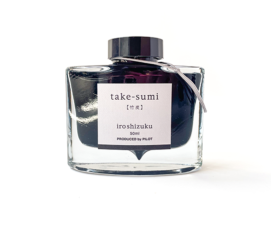 Pilot Iroshizuku - Bouteille d'encre 50 ml - Take-sumi