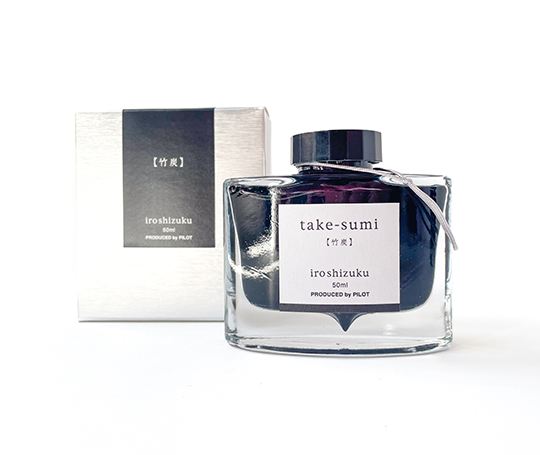 Pilot Iroshizuku - Bouteille d'encre 50 ml - Take-sumi