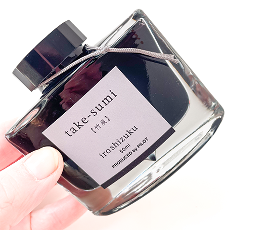 Pilot Iroshizuku - Bouteille d'encre 50 ml - Take-sumi