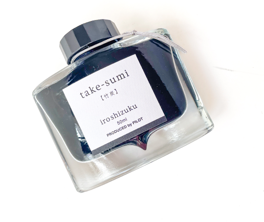 Pilot Iroshizuku - Bouteille d'encre 50 ml - Take-sumi