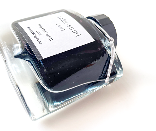 Pilot Iroshizuku - Bouteille d'encre 50 ml - Take-sumi
