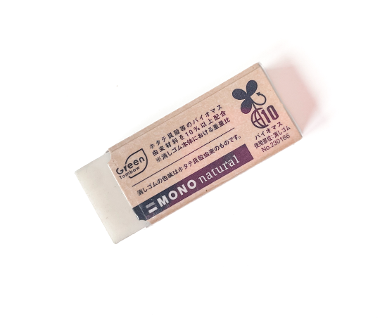 Gomme "Mono Natural"