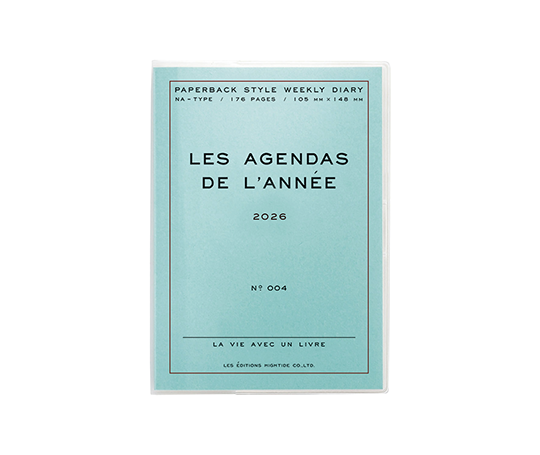 Hightide Agenda 2026 blocs - Les agendas de l'année - Menthe (type A)