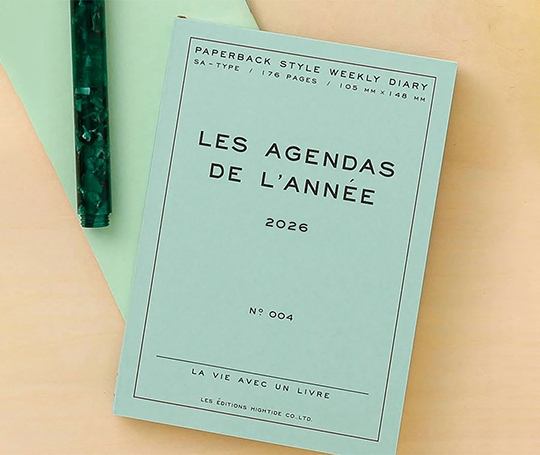 Hightide Agenda 2026 blocs - Les agendas de l'année - Menthe (type A)