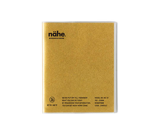 Hightide Agenda 2026 mensuel - Nähe - Or (type E)