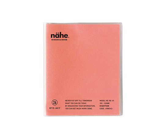 Hightide Agenda 2026 mensuel - Nähe - Corail (type E)