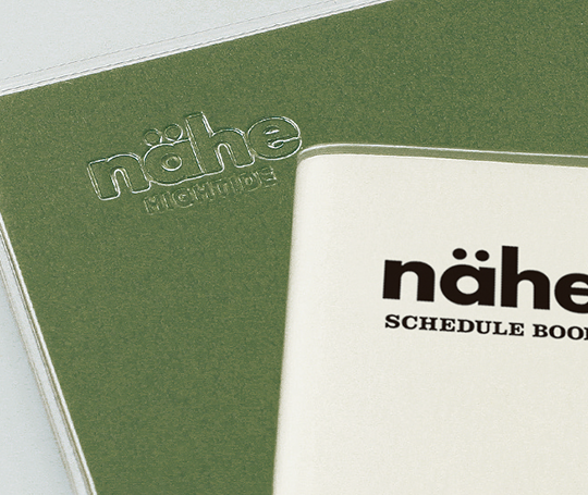Hightide Agenda 2026 mensuel - Nähe - Kaki (type E)