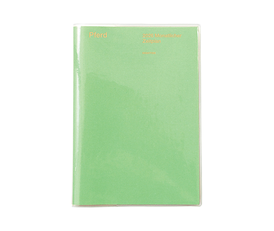 Hightide Agenda 2026 mensuel - Papillon - Menthe (type K)