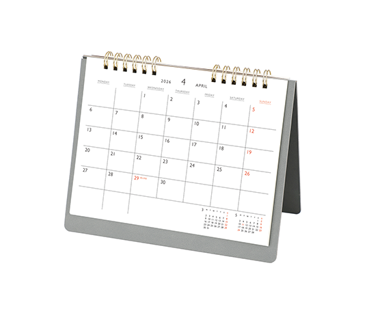 Hightide Agenda 2026 mensuel - Calendrier de bureau Lepre