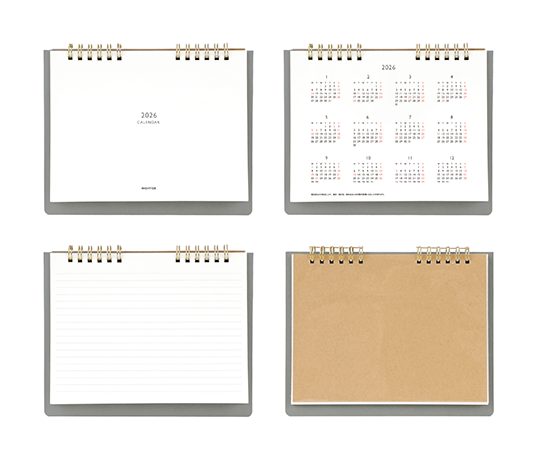 Hightide Agenda 2026 mensuel - Calendrier de bureau Lepre