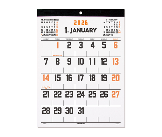 Penco Calendrier 2026 mensuel - Of the old school