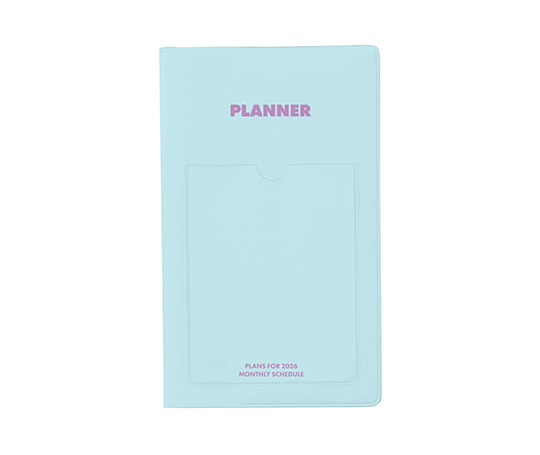 Hightide Agenda 2026 mensuel - Shine/Planner - Bleu clair (type Q)