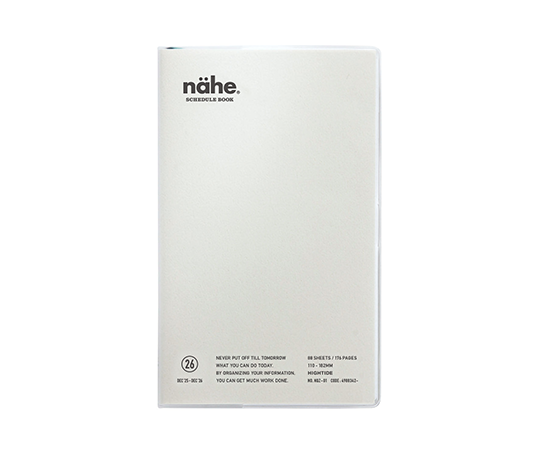 Hightide Agenda 2026 colonnes - Nähe B6 slim - Ivoire (type QZ)