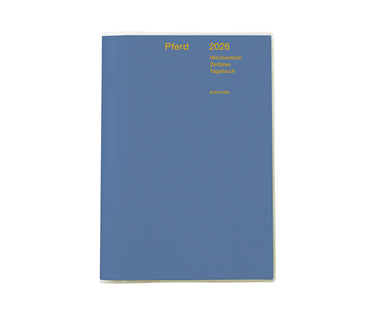 Hightide Agenda 2026 blocs - Papillon - Lavande (type Y)