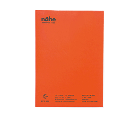 Hightide Agenda 2026 colonnes - Nähe A5 - Rouge (type Z)