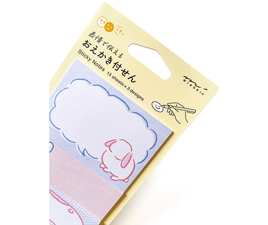 Midori - notes adhésives à personnaliser - Lapin