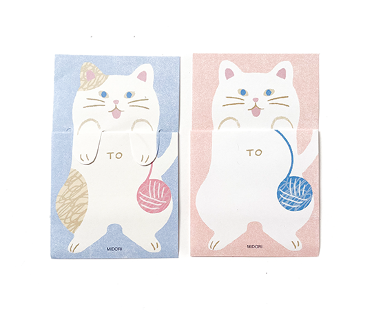 Midori - Notes mémo extensibles - Chat