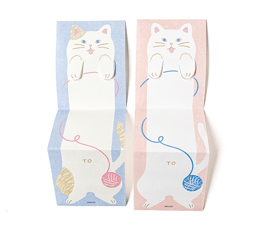 Midori - Notes mémo extensibles - Chat