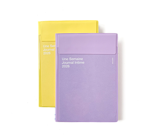Hightide Agenda 2026 mensuel - Iris/Journal intime - Jaune (type K)