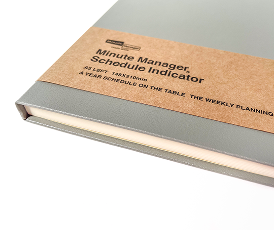 Hightide Agenda 2026 semaine & notes - Minute Manager