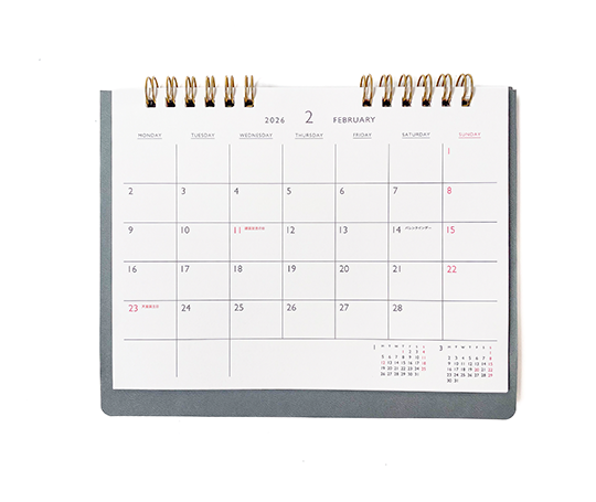 Hightide Agenda 2026 mensuel - Calendrier de bureau Lepre