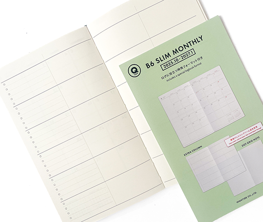 Hightide Recharge agenda 2026 mensuel - B6 slim (type Q)