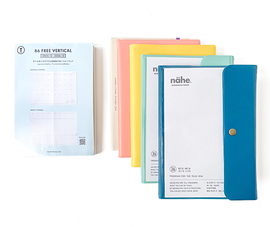 Hightide Recharge agenda 2026 colonnes - B6 (type T)