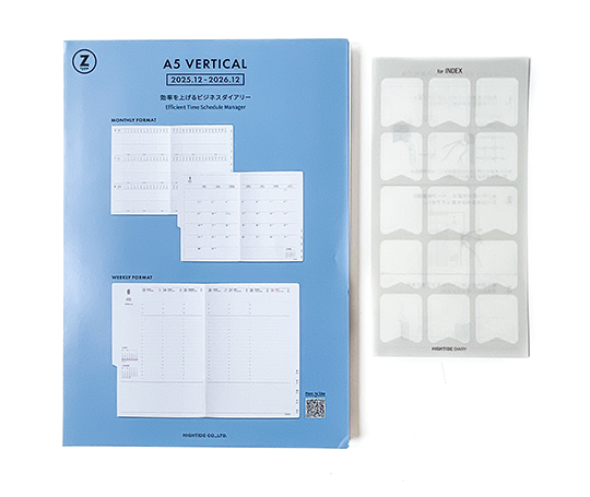 Hightide Recharge agenda 2026 colonnes - A5 (type Z)