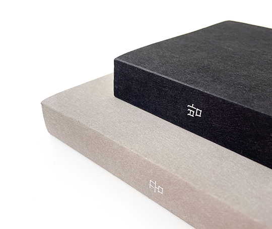 Bloc-notes