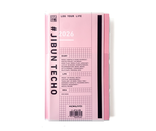 Jibun Techo - Agenda Diary + Life + Idea 2026 - Pink