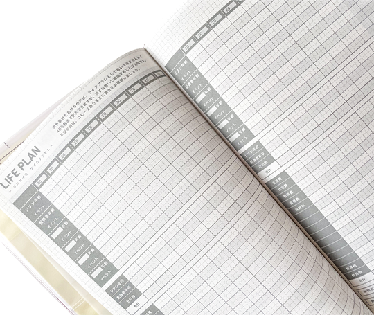 Jibun Techo - Agenda Diary + Life + Idea 2026 - Pink