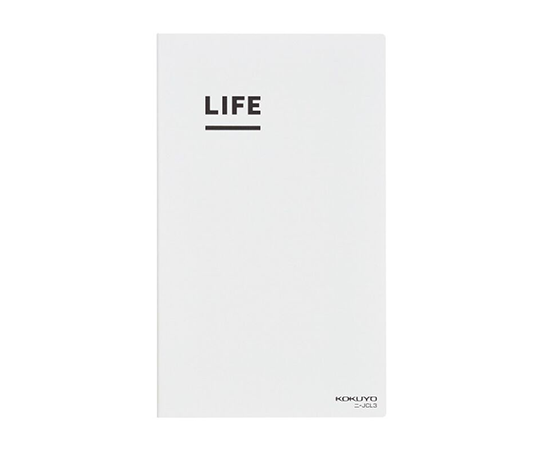 Jibun Techo - Agenda Diary + Life + Idea 2026 - Pink