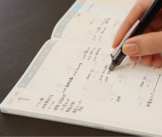 Jibun Techo - Agenda Diary + Life + Idea 2026 - Pink