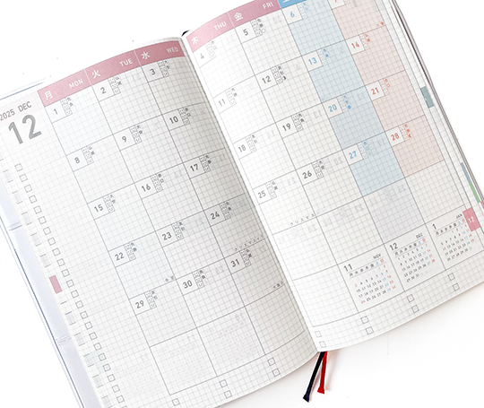 Jibun Techo - Agenda Diary Mini 2026 - Blue