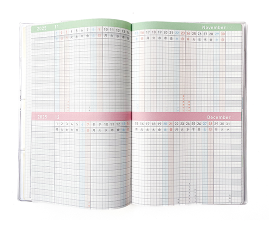 Jibun Techo - Agenda Diary 2026 - White