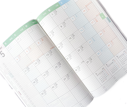 Jibun Techo - Agenda Diary 2026 - White