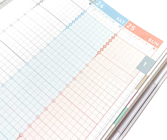 Jibun Techo - Agenda Diary 2026 - White