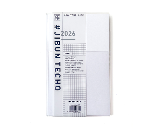 Jibun Techo - Agenda Diary 2026 - White