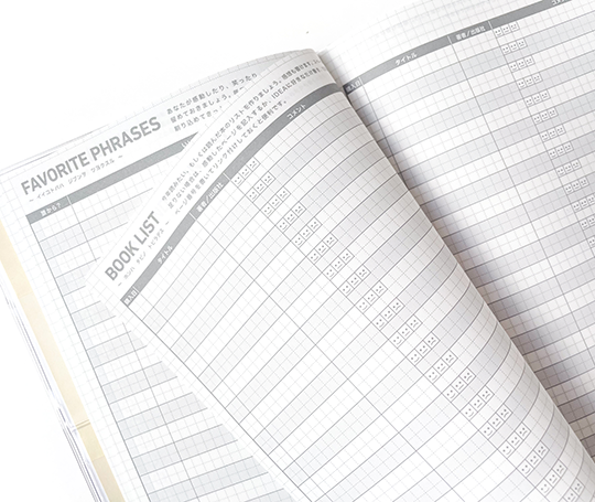 Jibun Techo - Agenda Diary 2026 - White