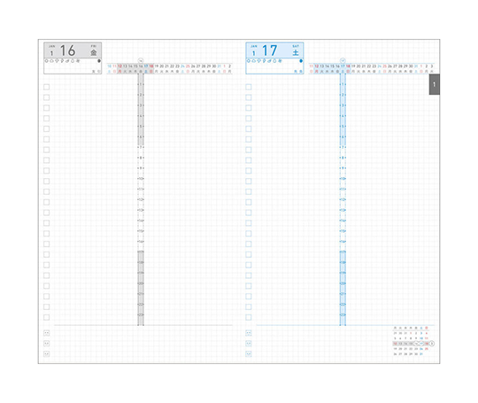 Jibun Techo - Agenda DAYs 2026 - Grey
